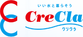 いい水と暮らそう CreCla クリクラ
